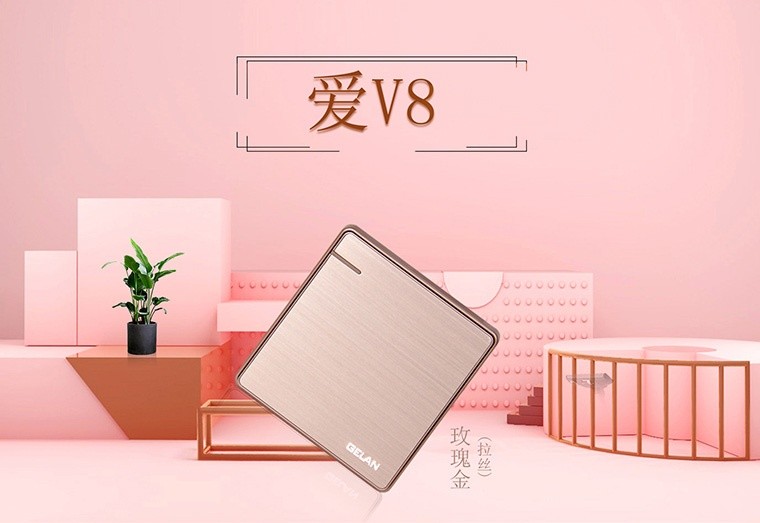 墻壁開關(guān)插座